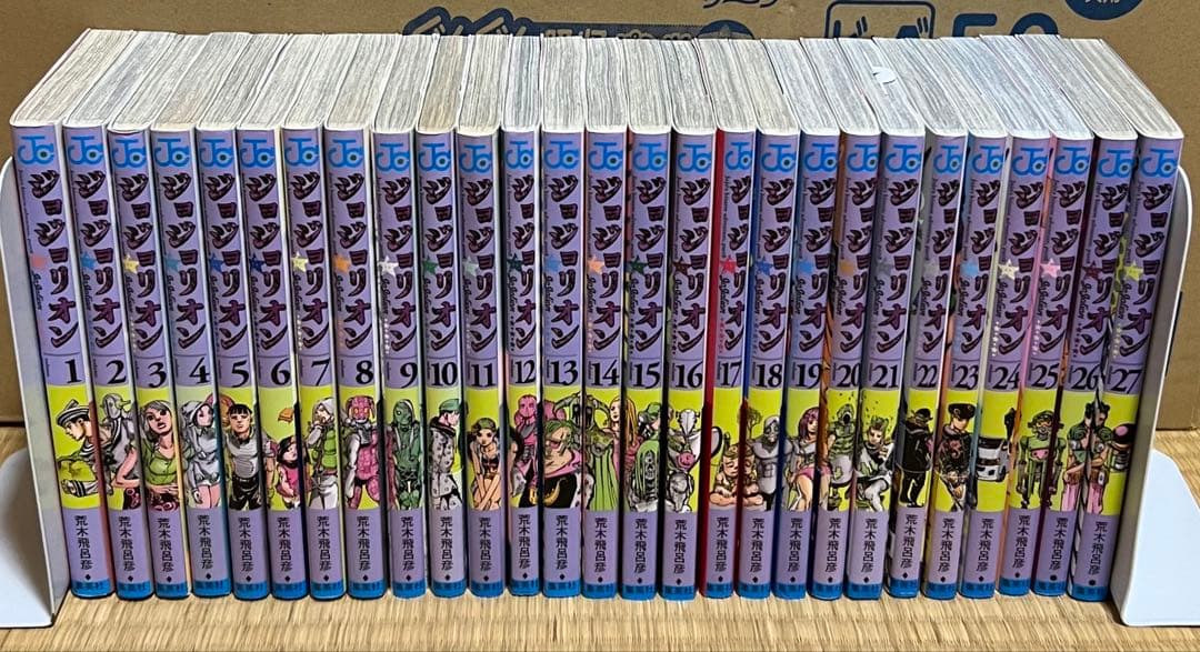 【7.8日限定セール！】ジョジョの奇妙な冒険 全137巻+関連本3冊