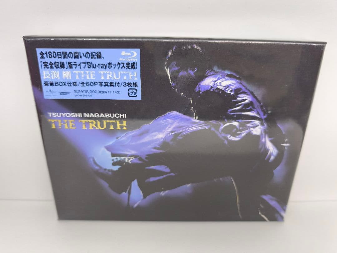 長渕剛/THE TRUTH〈3枚組〉