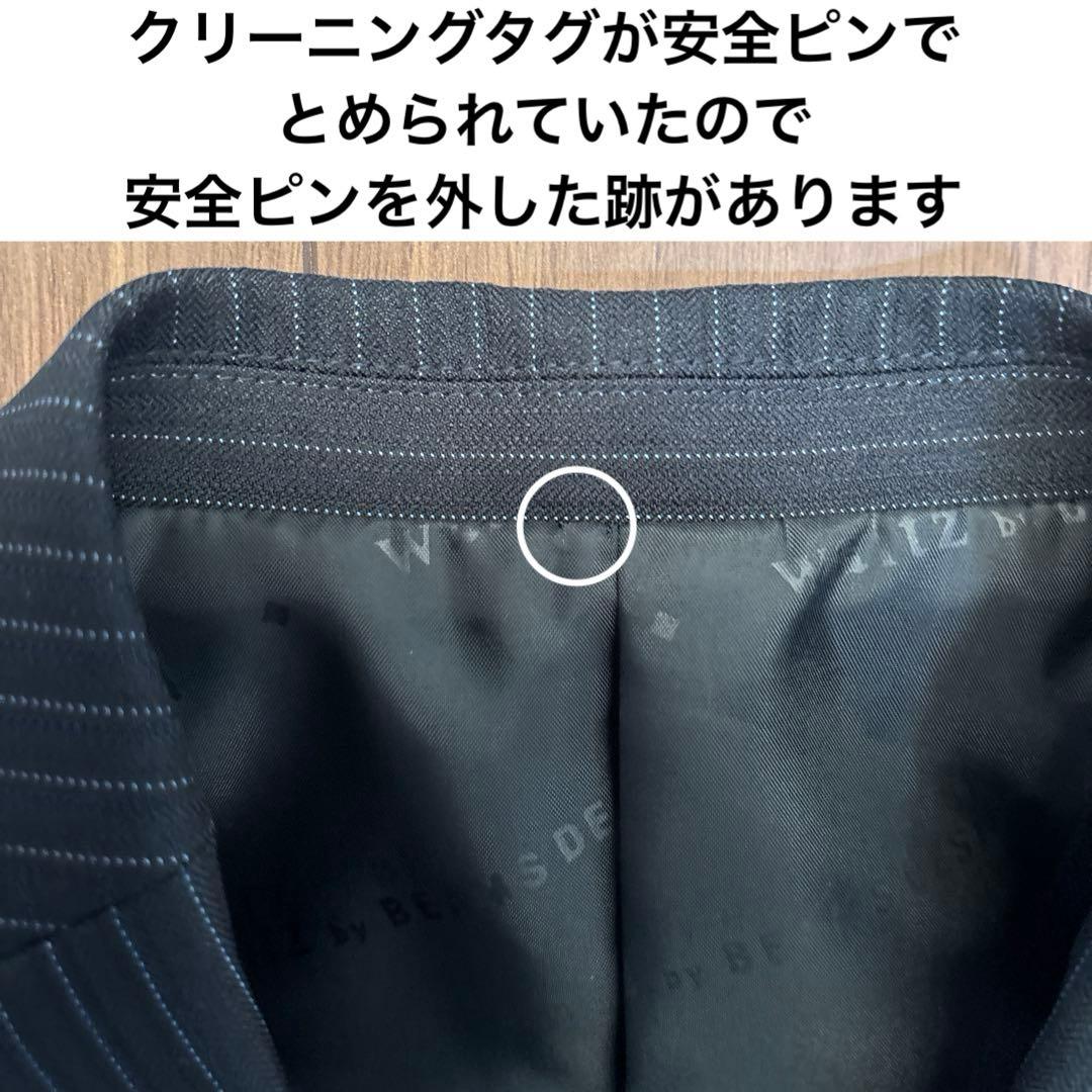 waltz by BEAMS DESIGN スーツ　120