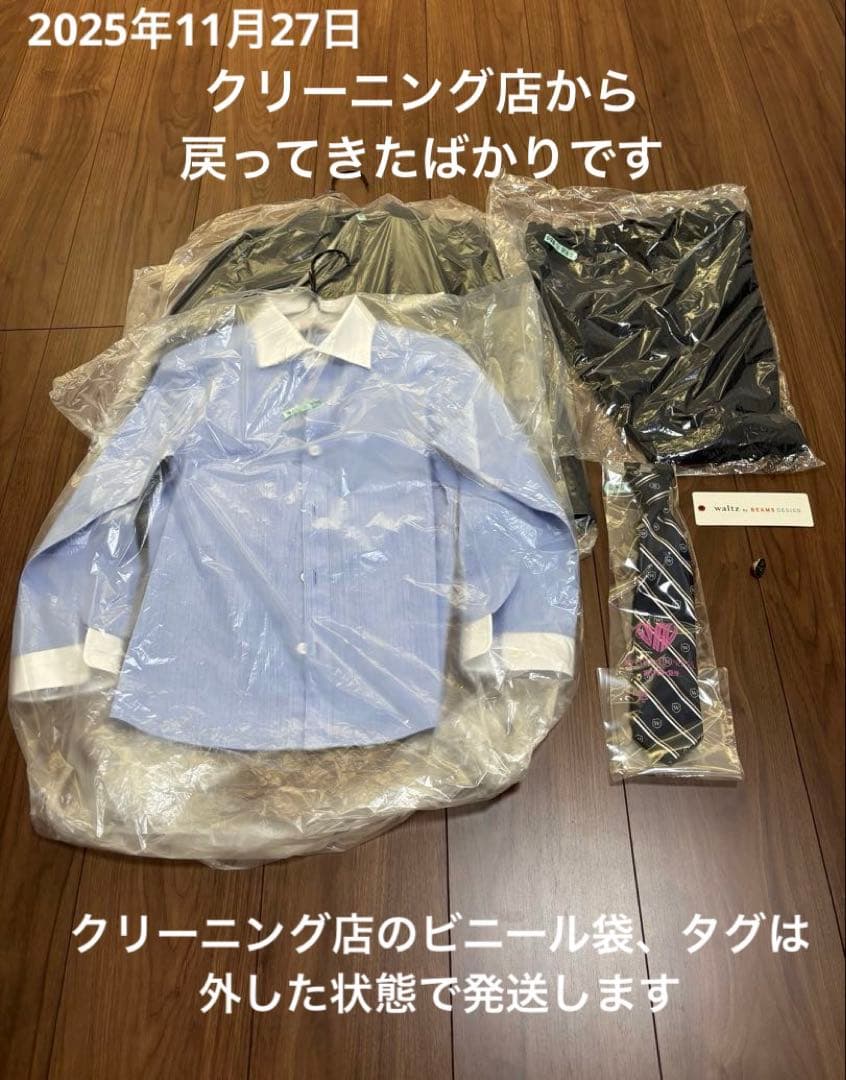 waltz by BEAMS DESIGN スーツ　120