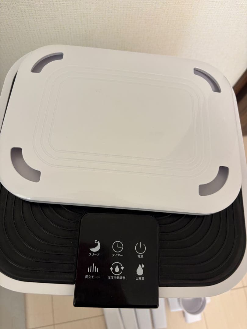 超音波 パワフル加湿器 100畳 120畳