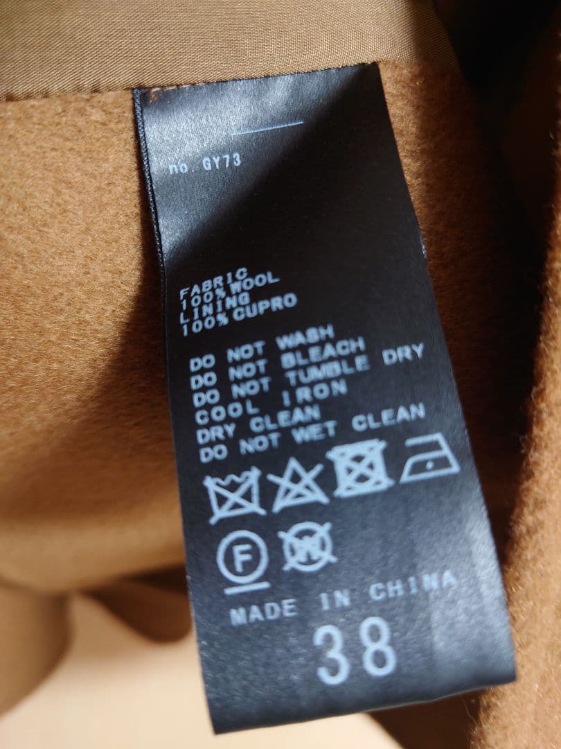 Plage　ハミルトン ケープコート