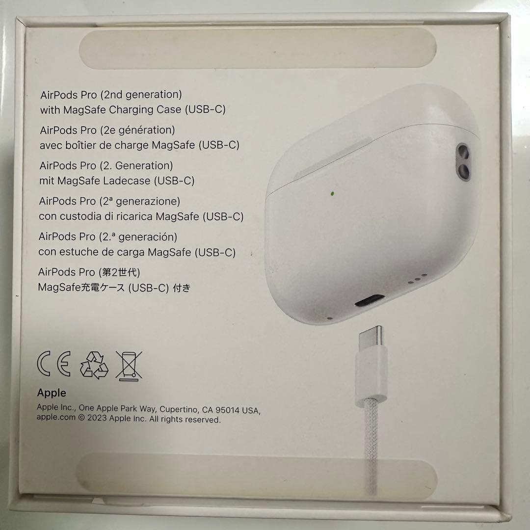 AirPods Pro（第2世代）ワイヤレスイヤホン