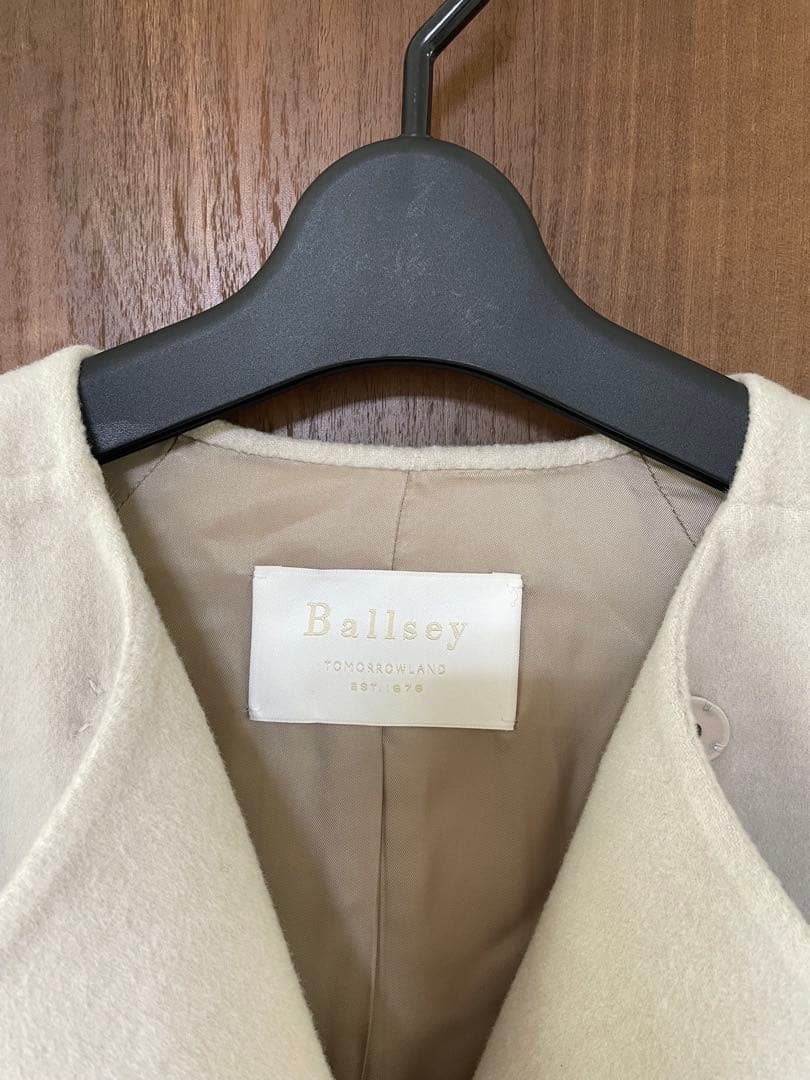 プレミアムウールリバー　ノーカラーコート