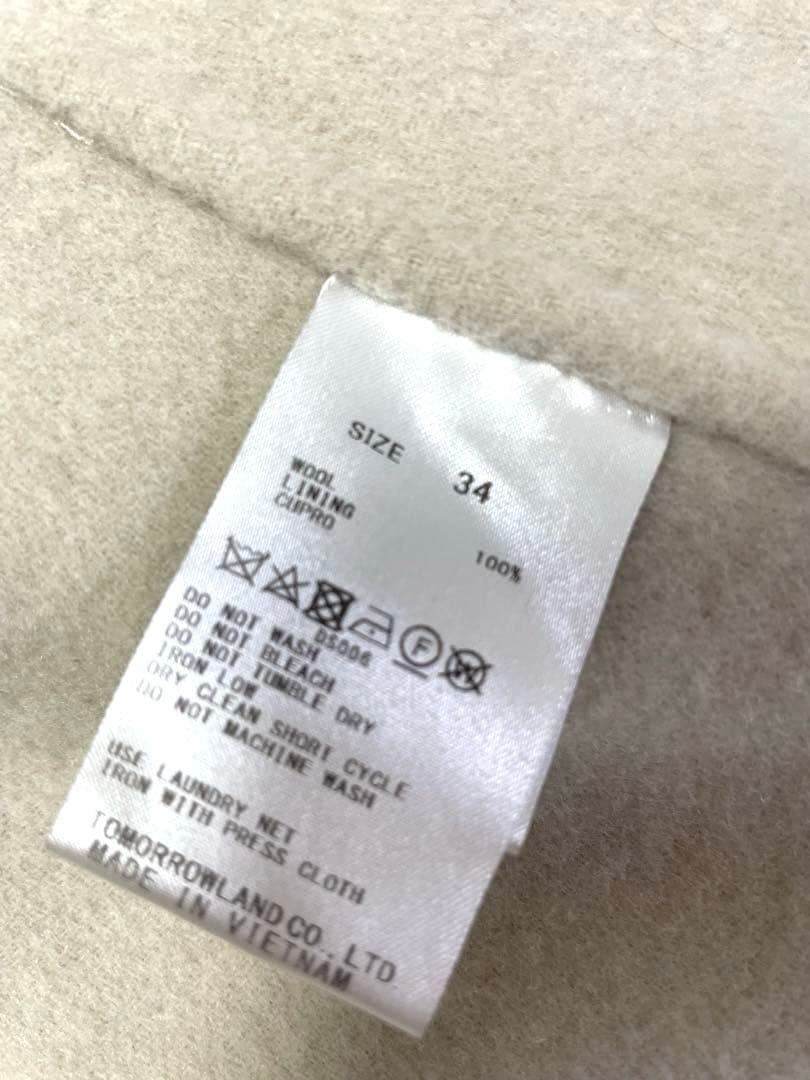 プレミアムウールリバー　ノーカラーコート