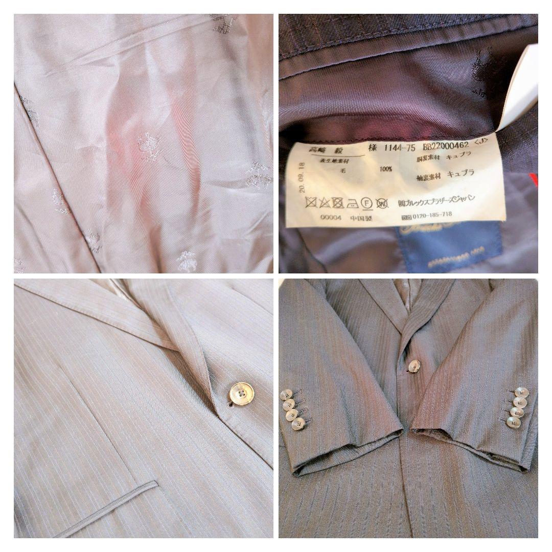 ブルックスブラザーズ セットアップ カノニコ スーパー110’s 濃紺 L相当