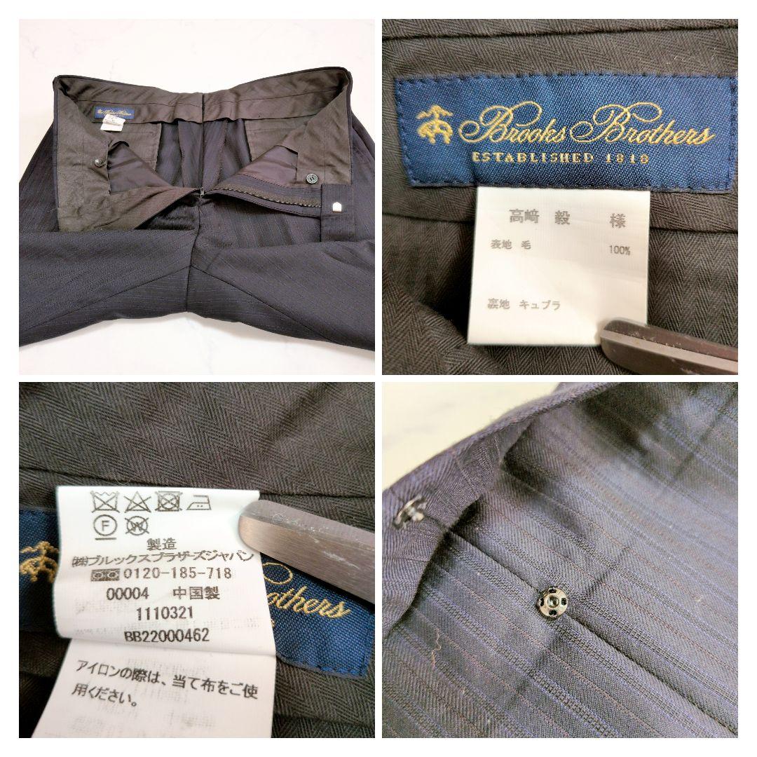ブルックスブラザーズ セットアップ カノニコ スーパー110’s 濃紺 L相当