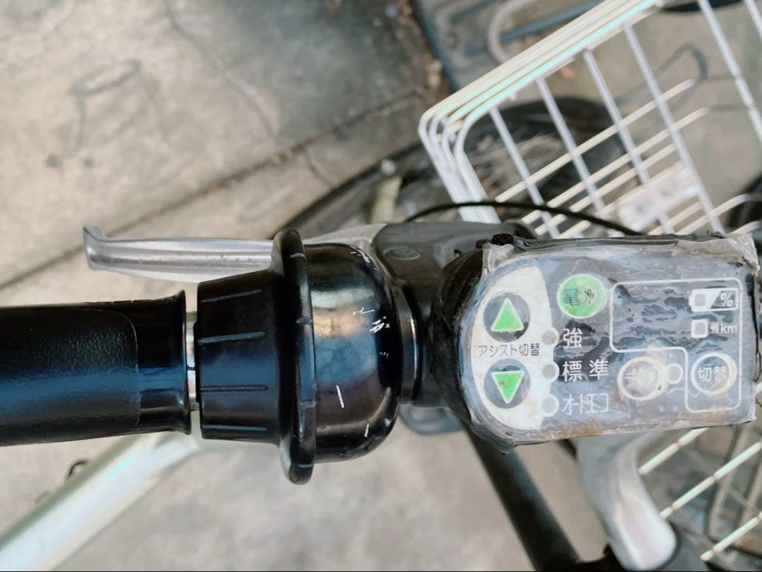 【引き取り限定】YAMAHA PAS Kiss 電動自転車 子乗せ自転車 東京都