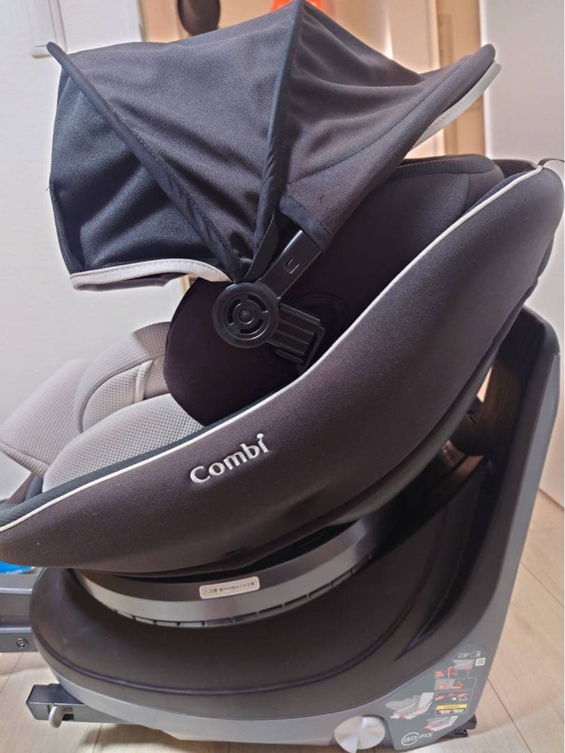 Combi クルムーヴ ISOFIX 回転式 チャイルドシート 新生児対応
