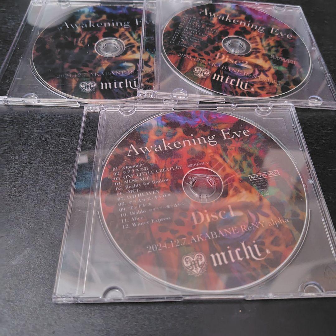 ★専用★　michi.ソロ　CD&DVD,Blu-rayセット