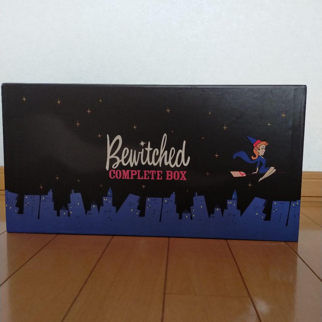 奥様は魔女　コンプリートBOX　DVD 全54枚組