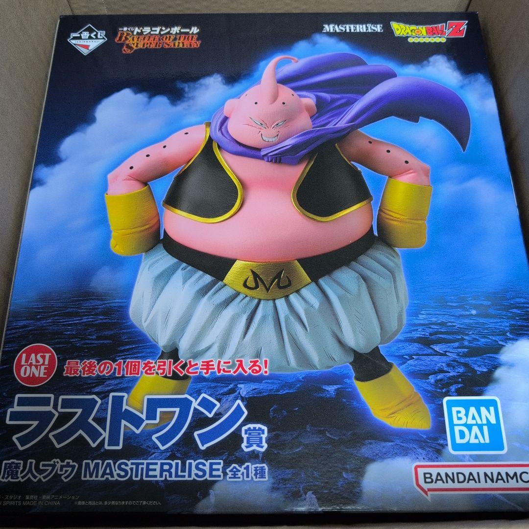 一番くじ　ドラゴンボール　フィギュア　ラストワン賞　魔人ブウ　おまけ付き