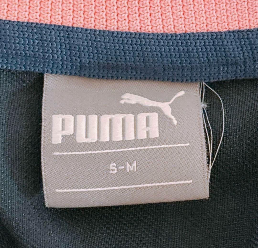 【PUMA】ジャージ　上下　スポーツウェア　ネイビー×ピンク　レディース L相当