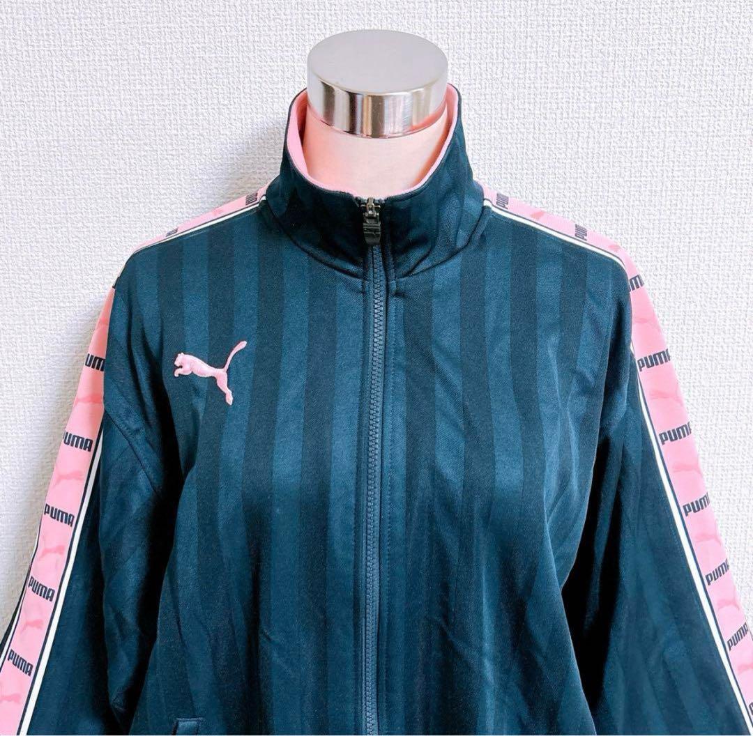 【PUMA】ジャージ　上下　スポーツウェア　ネイビー×ピンク　レディース L相当