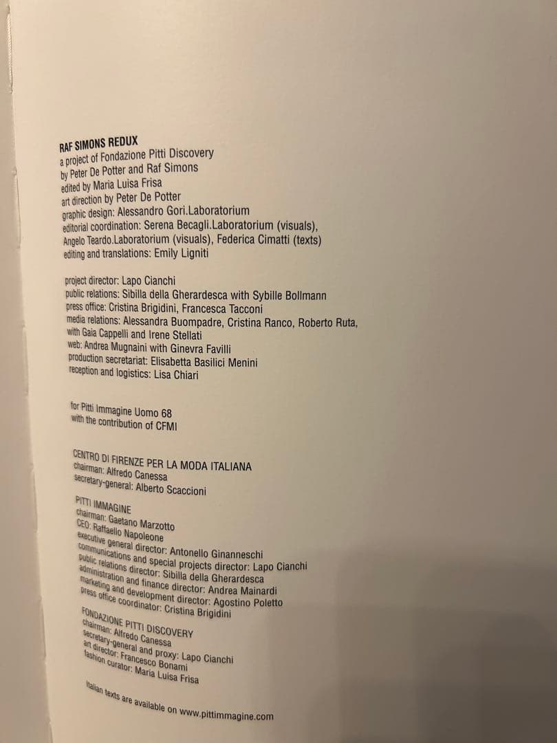 アート・デザイン・音楽 RAF SIMONS REDUX