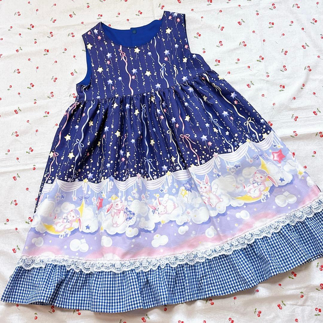 ワンピース lielie