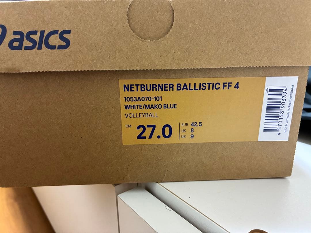 シューズ asics NETBURNER BALLISTIC FF 4 27.0cm