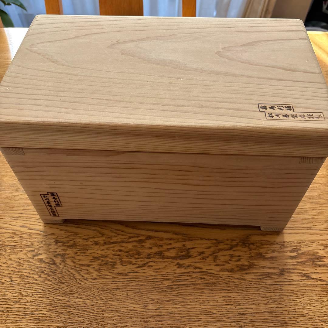 霧島杉桶　松川基盤店謹製　ぬか漬け桶　大