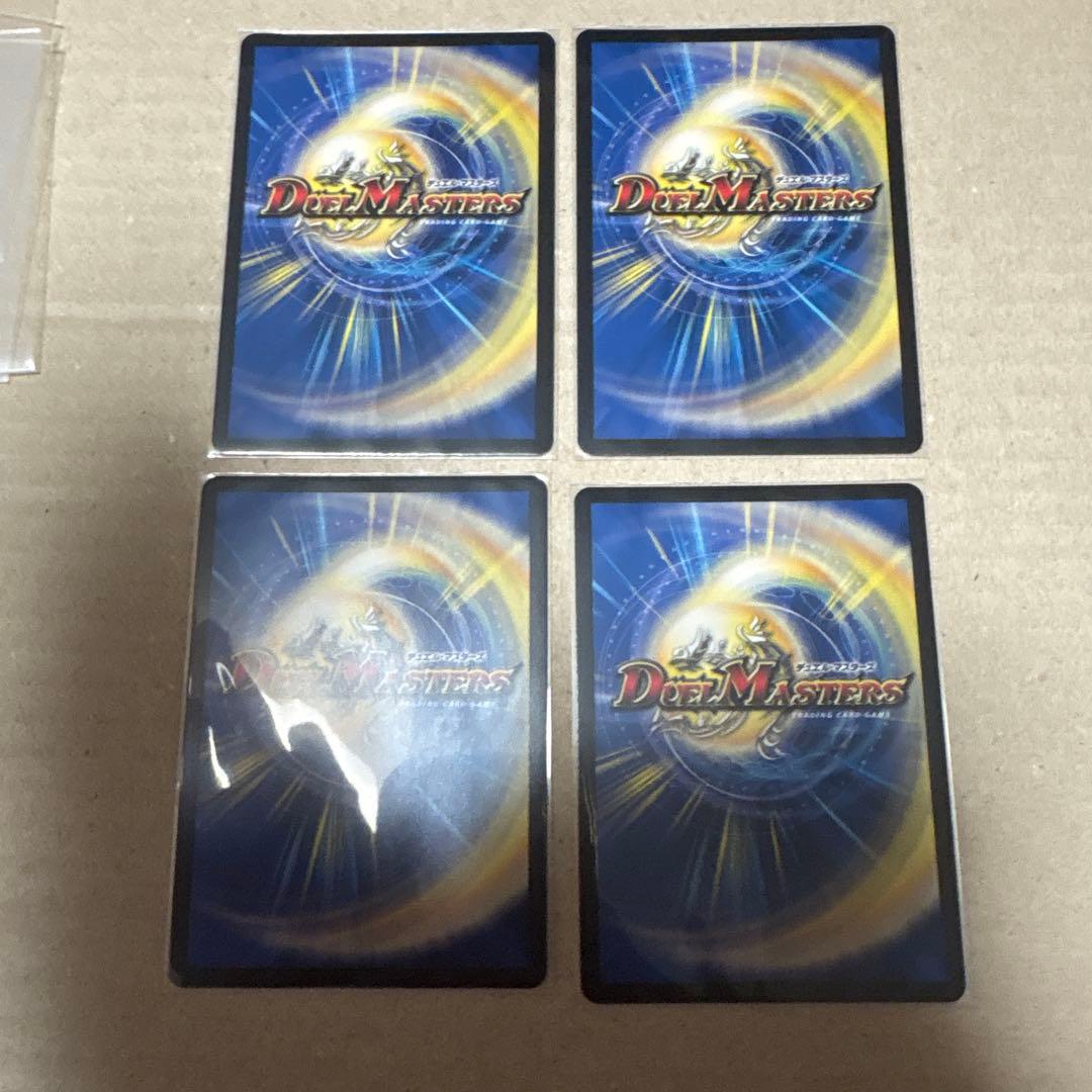 ジャスミンの地版 a 4枚 デュエマ デュエルマスターズ ゴルギーオージャー