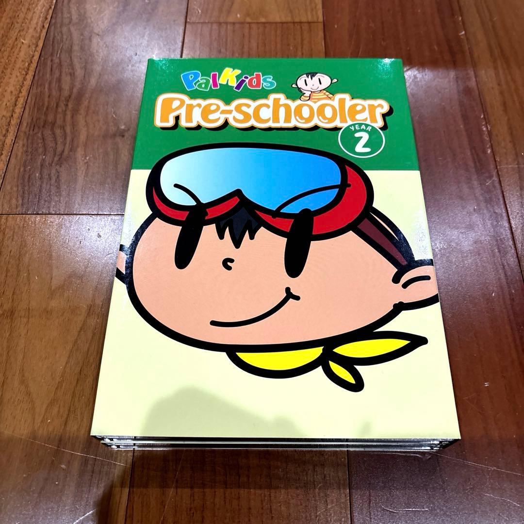 パルキッズ　プリスクーラーセット　2年分