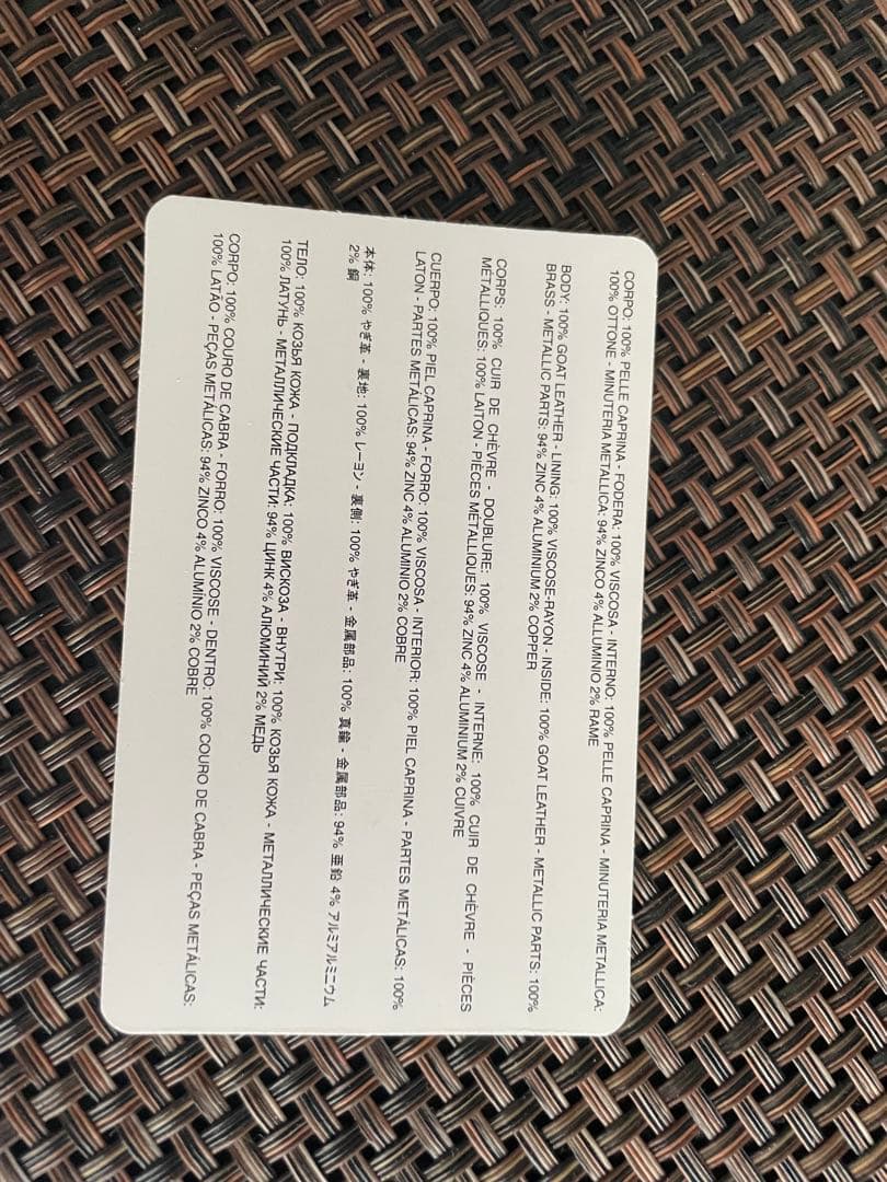 [美品 ✨]値下げ中Maison Margielaブラック マネークリップ 財布