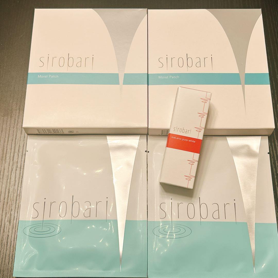 sirobari モイストパッチ4セット×2と2枚入り×2gメラノアタック20g