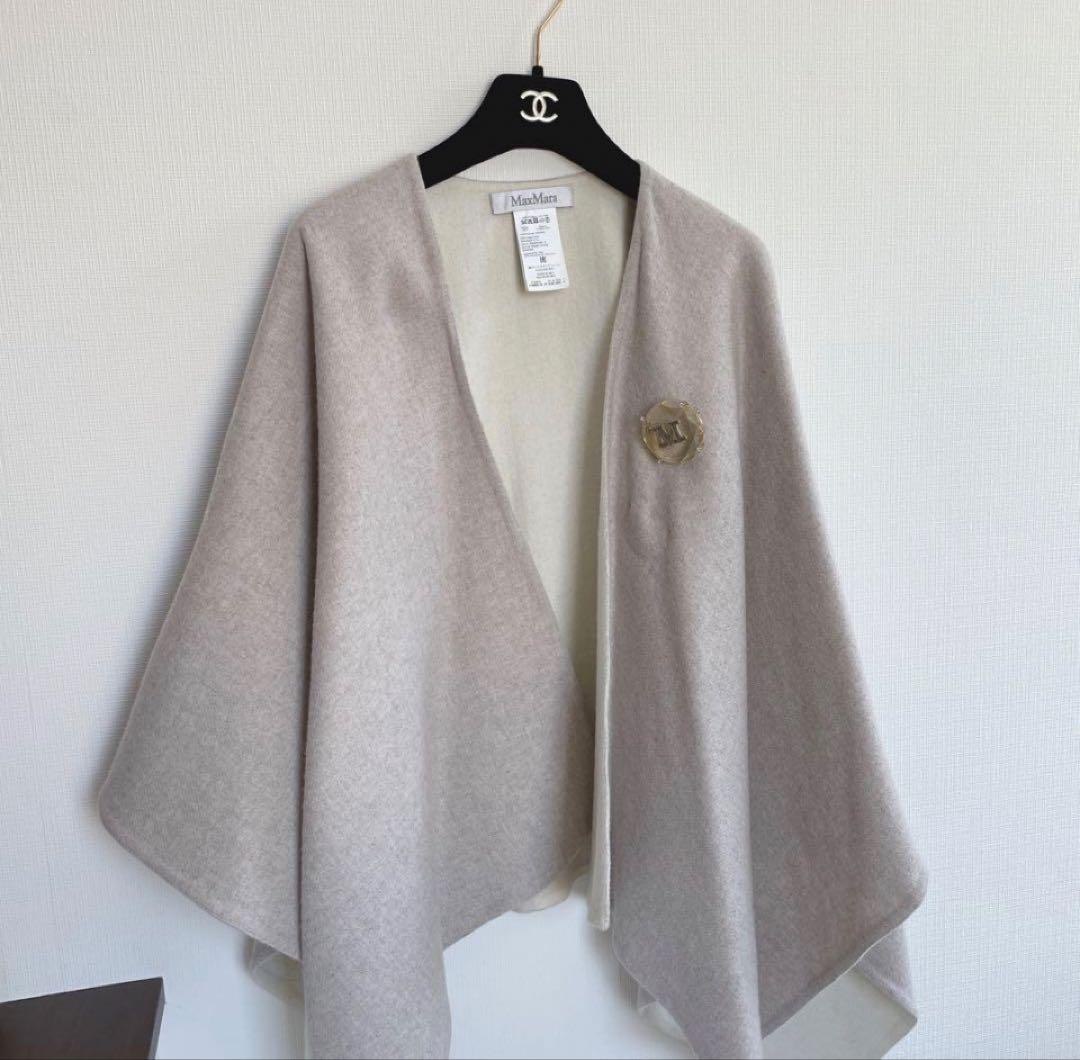セール✨マックスマーラ　白タグケープコート　人気スタイリスト愛用　ポンチョ　F