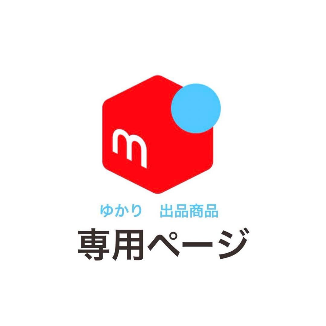 ティファニー エルサ ペレッティ ボーンカフ　左手 S サイズ