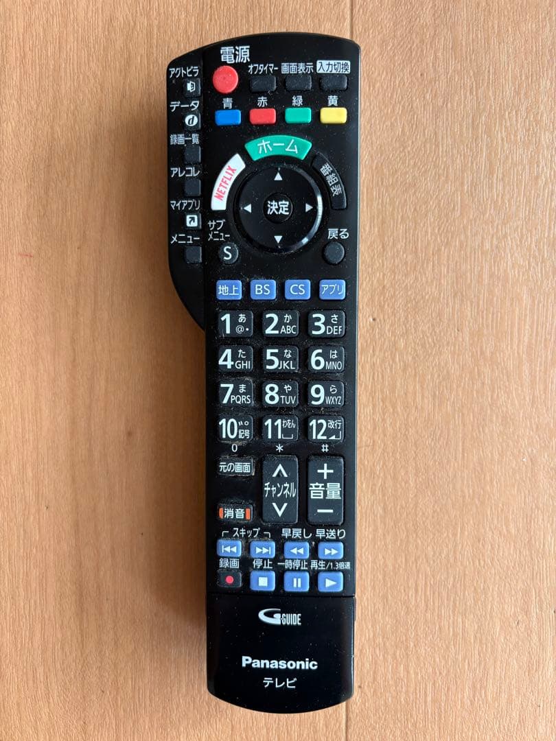 Panasonic TH-55EX600 VIERA 55V型　2017年製