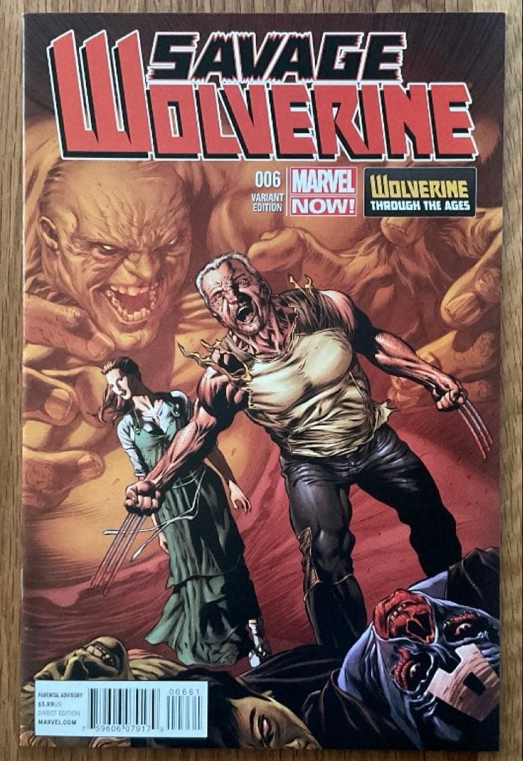 再値下げ❗️Savage Wolverine コンプリートセット アメコミリーフ