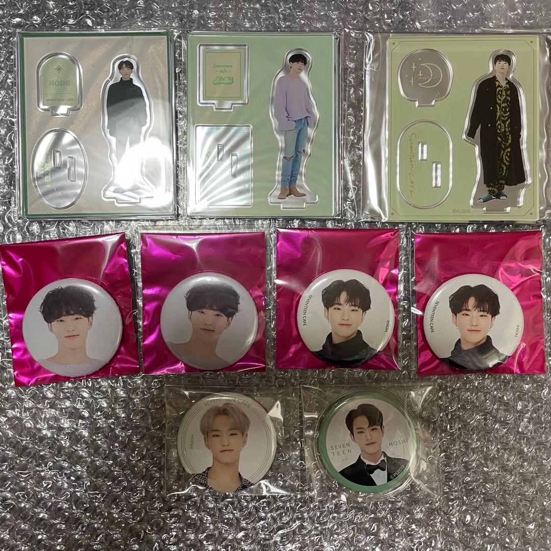 SEVENTEEN ホシ グッズ