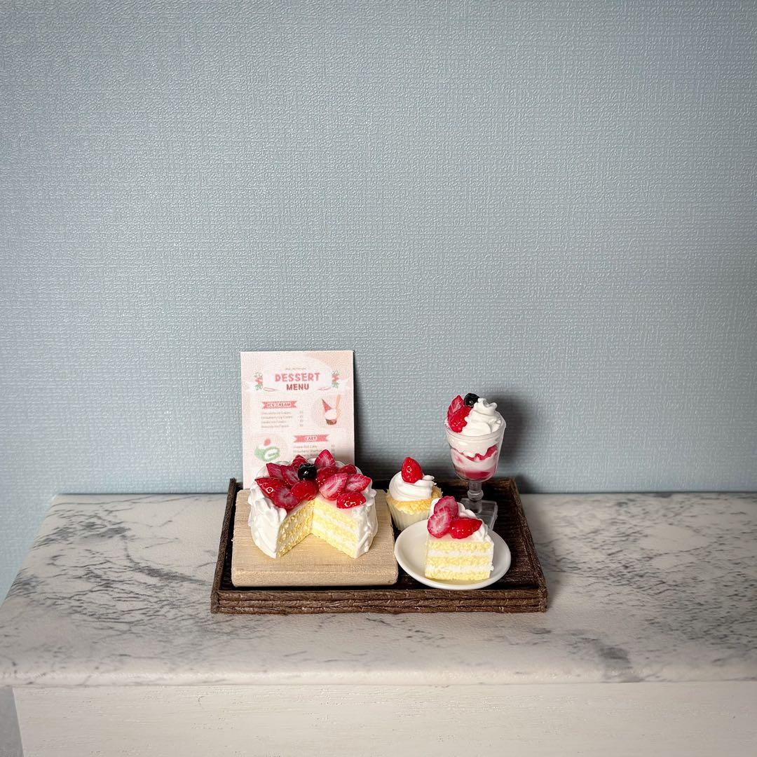 ginkun様オーダーページ