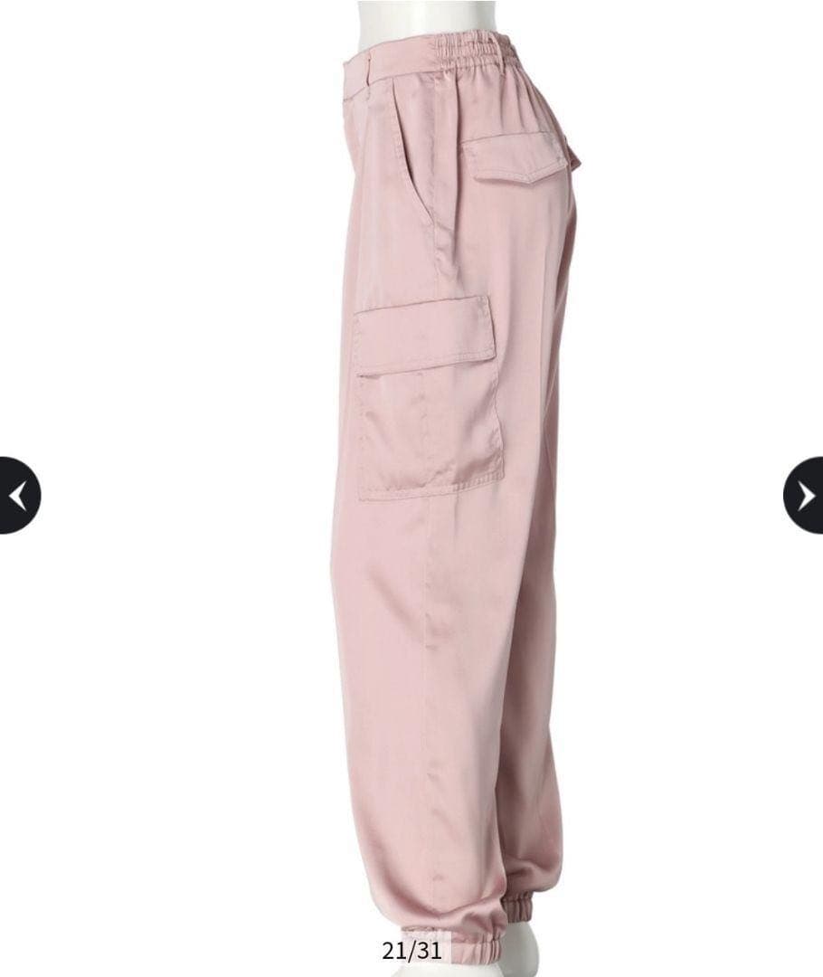 JUSGLITTY マットサテンワークパンツ　ピンク