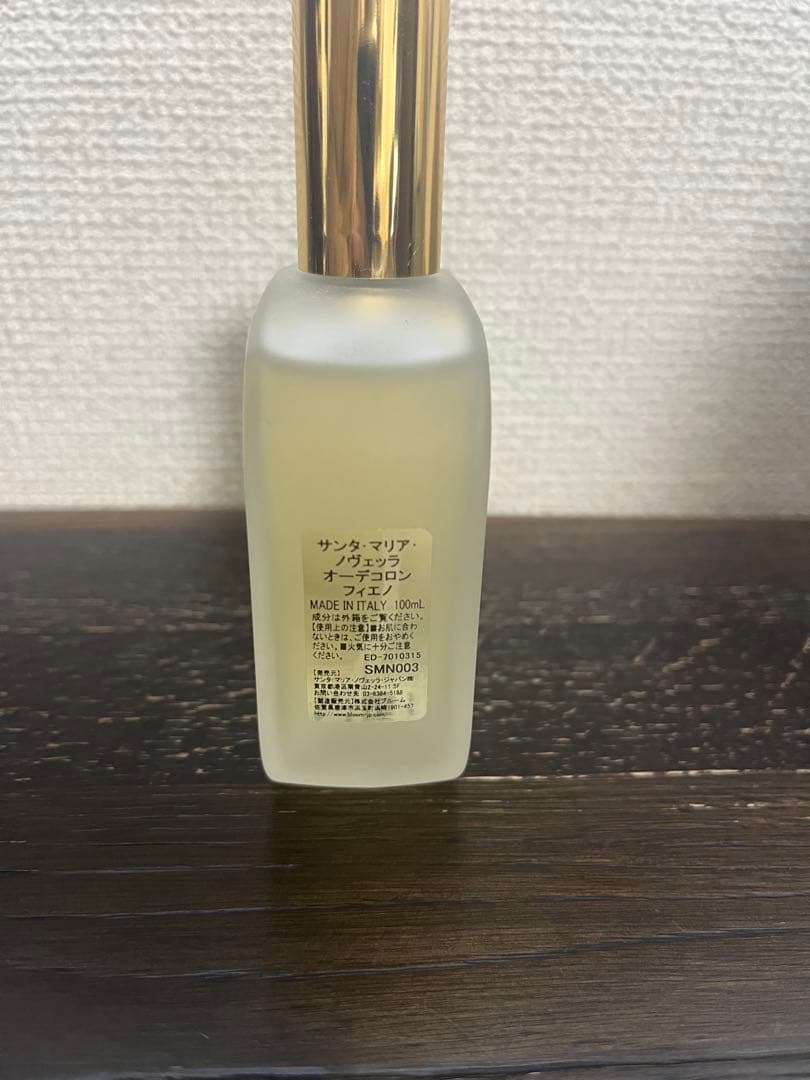 サンタマリアノヴェッラ　フィエノ　オーデコロン