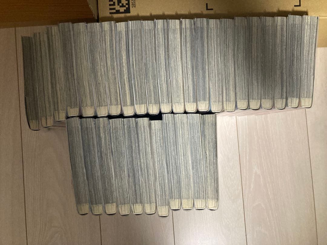 [美品]キングダム　1〜66巻　全巻セット