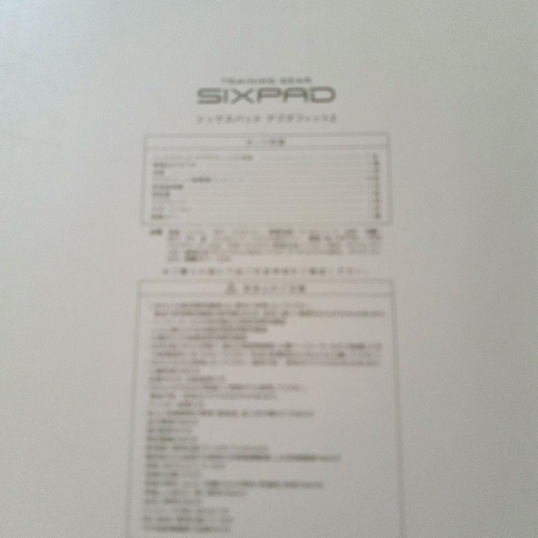 MTG 純正品　SIXPAD AbsFit2 １台＋BodyFit2 ２台