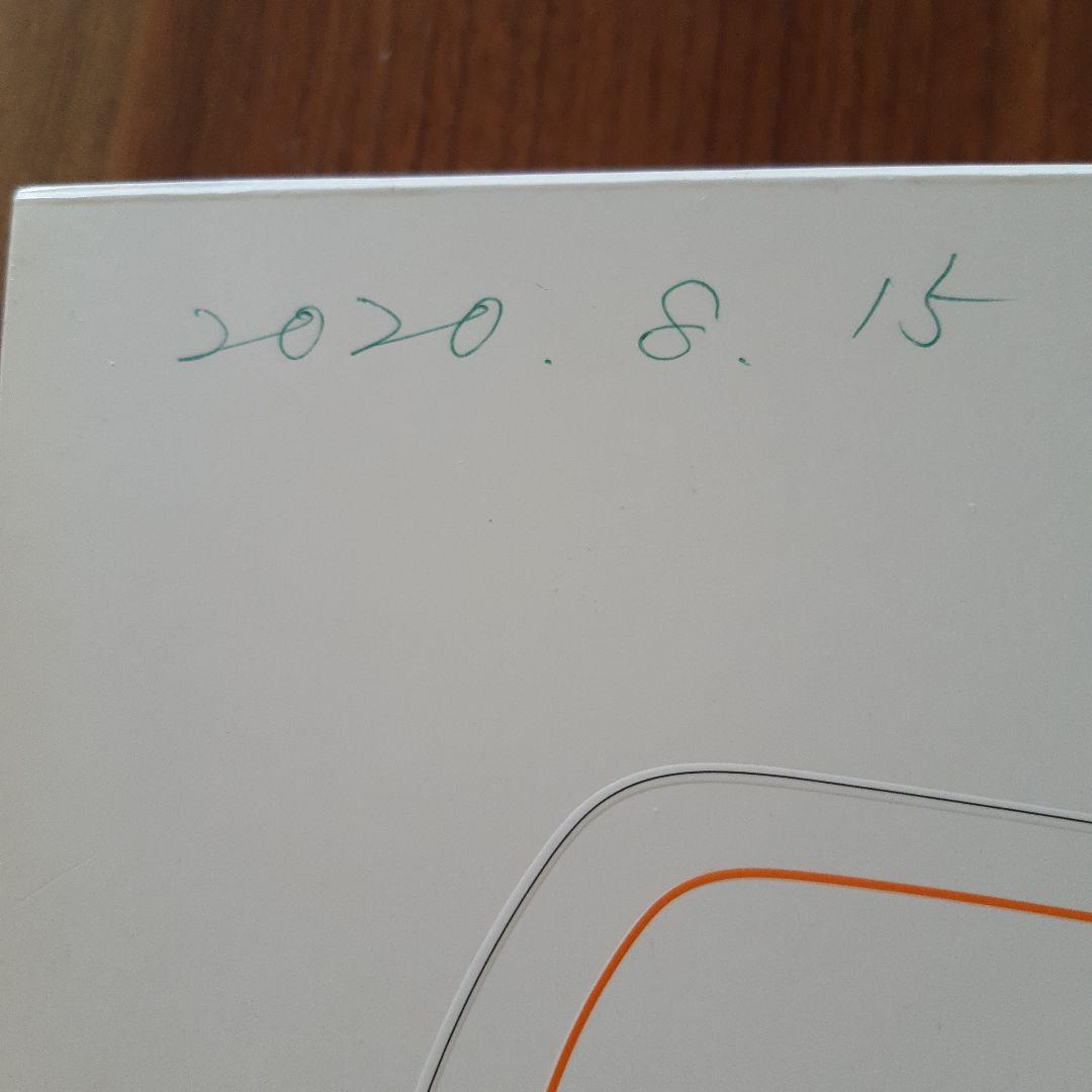 MTG 純正品　SIXPAD AbsFit2 １台＋BodyFit2 ２台