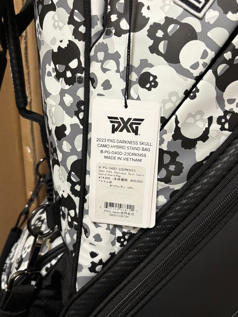 PXG ダークネス スカルカモ ハイブリッドスタンドバッグ 6分割 未使用展示品