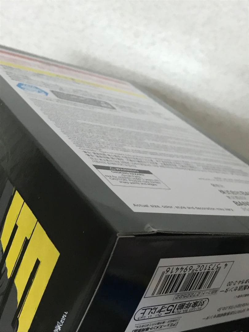 ガチアクタ　フィギュア　VIBRATION ルド ザンカ リヨウ エンジン