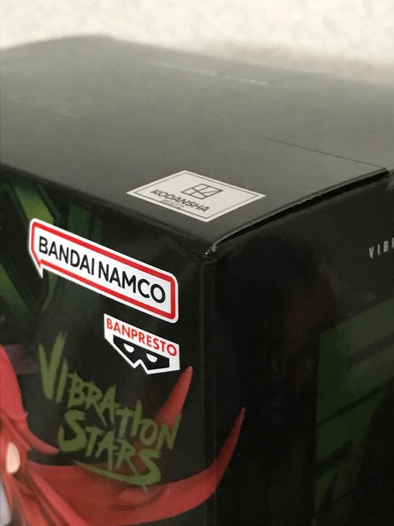 ガチアクタ　フィギュア　VIBRATION ルド ザンカ リヨウ エンジン