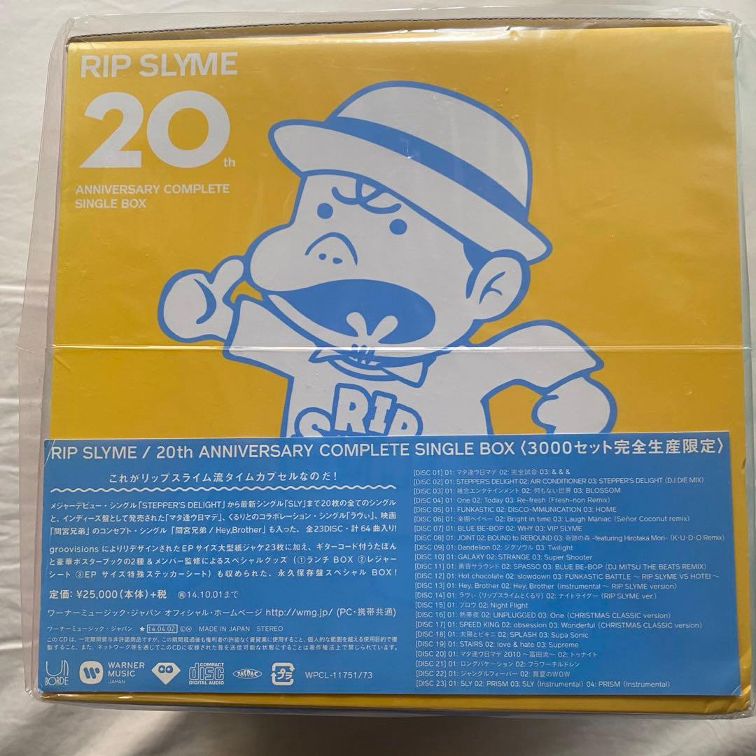 邦楽 RIP SLYME 20th ANNIVERSARY COMPLETE BOX
