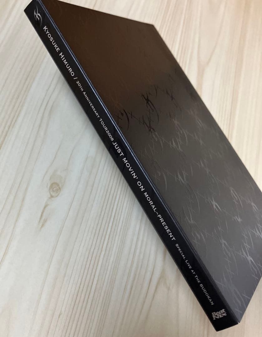 氷室京介 20TH JUST MOVIN' ON MORAL～PRESENT