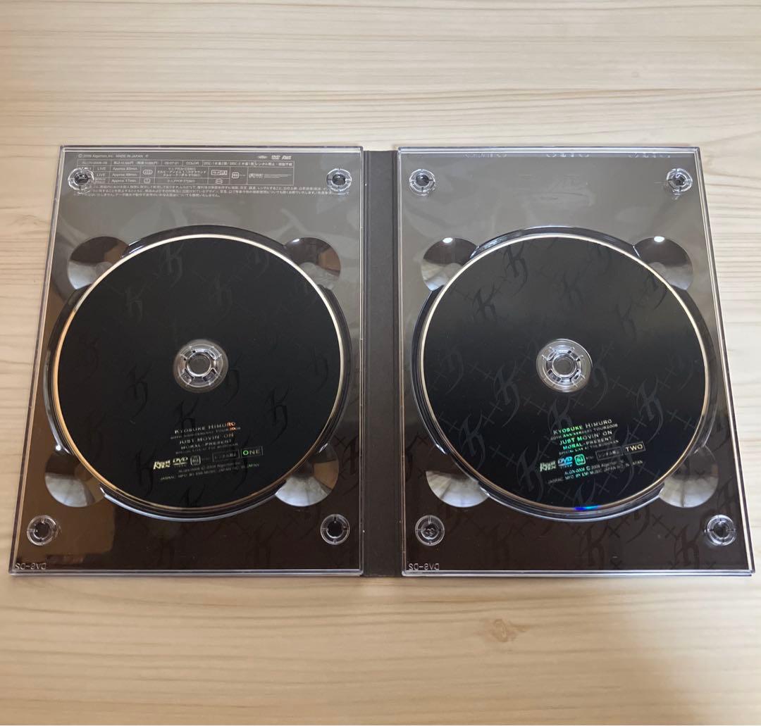 氷室京介 20TH JUST MOVIN' ON MORAL～PRESENT