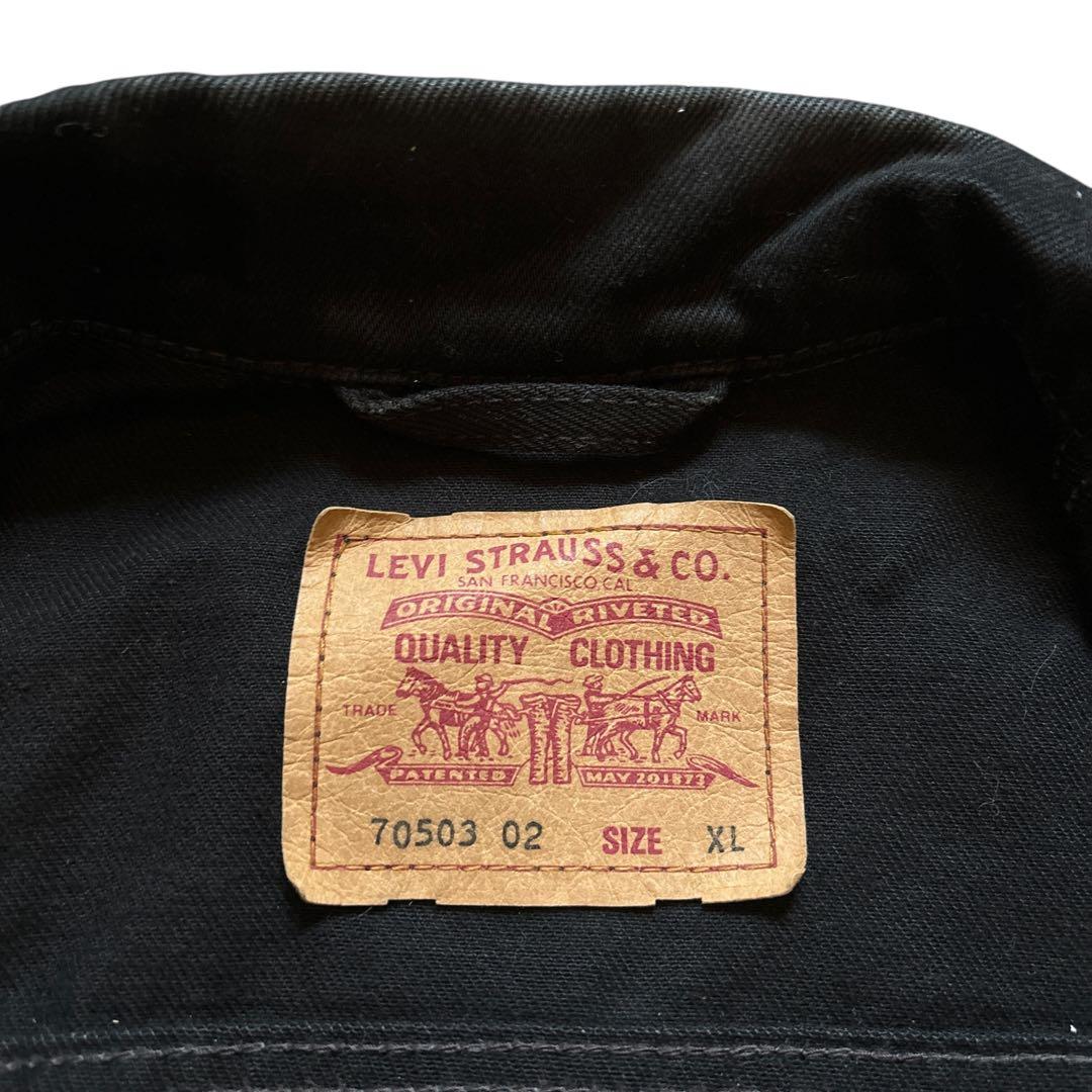 希少 90s リーバイス 70503 02ブラック デニムジャケット XL