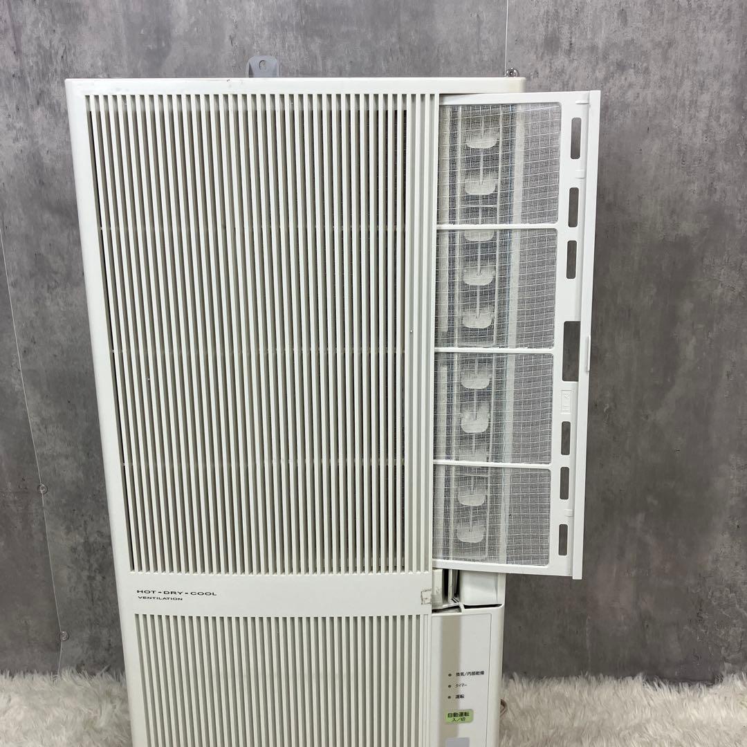 CORONA 窓用エアコン 冷暖房除湿換気　CWH-A1821 付属品多数