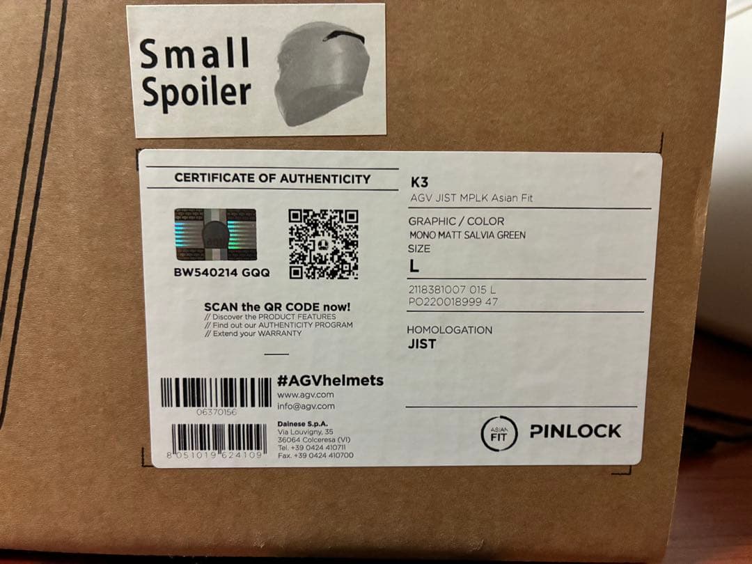 バイクヘルメット　AGV K3 MATTSALVIA