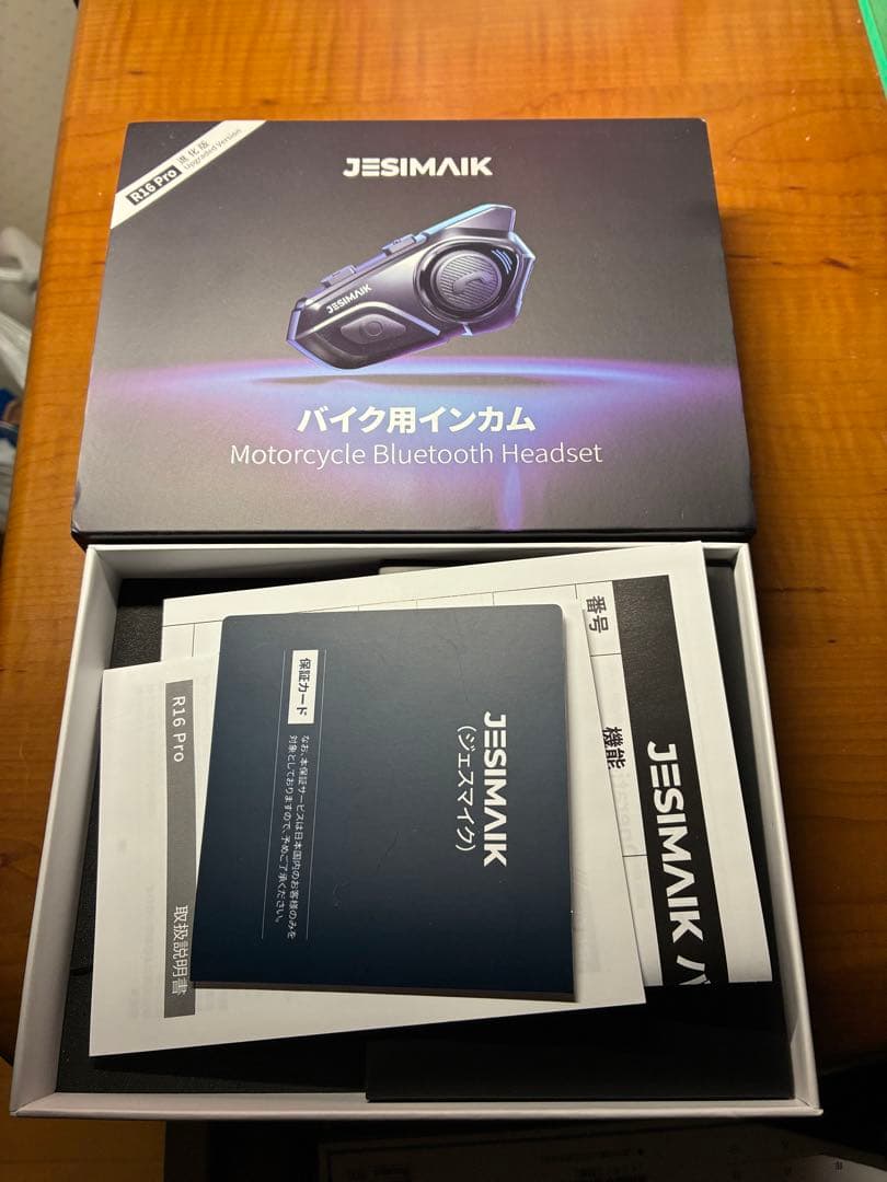 バイクヘルメット　AGV K3 MATTSALVIA