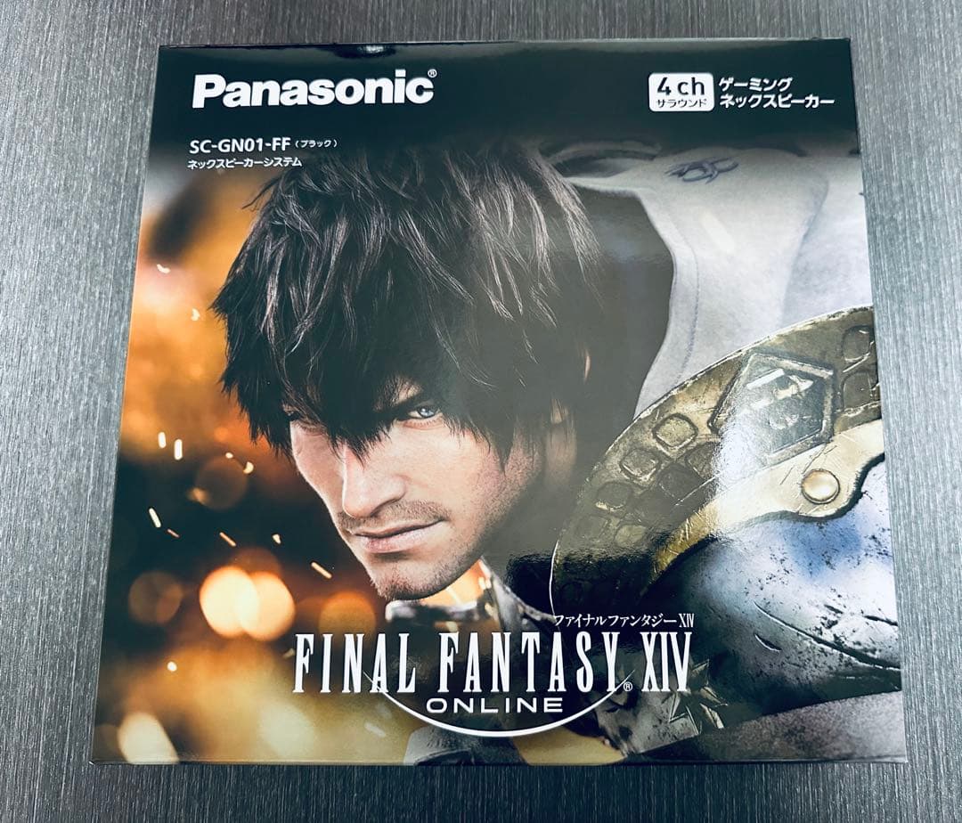 FF14 ゲーミングネックスピーカー