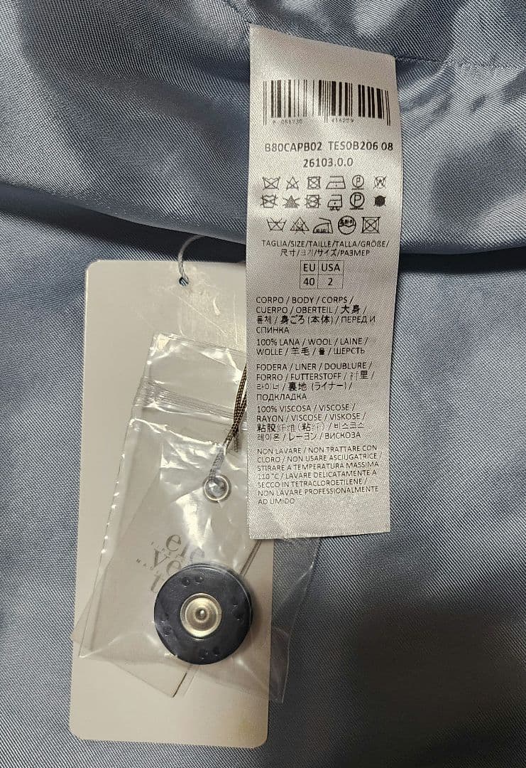 新品未使用・eleventy ライトブルー ウールチェスターコート