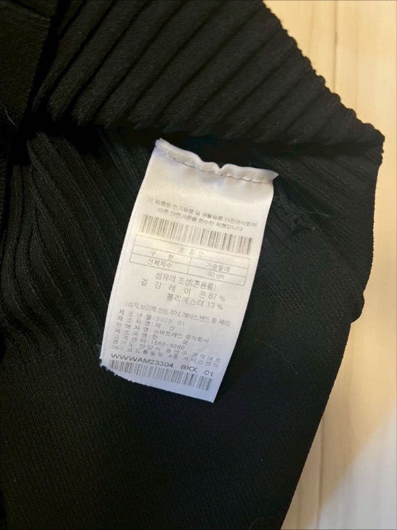 WAAC ゴルフウェア セットアップ